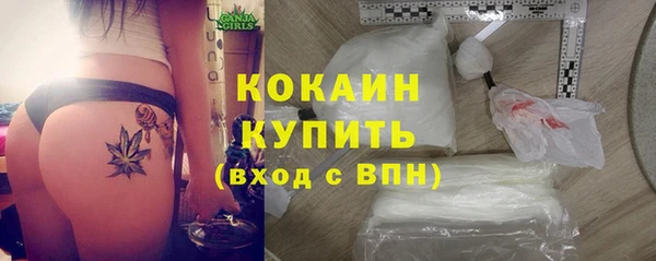 MDMA Premium VHQ Богданович