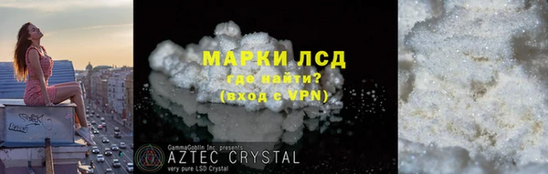 MDMA Premium VHQ Богданович