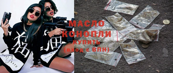 MDMA Premium VHQ Богданович